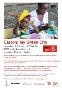 12144657_10153354926113500_1530800624781008557_n