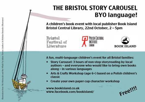 14516385_775378329272068_4980210559937604000_n